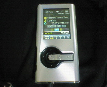 iAUDIO-U5-8G
