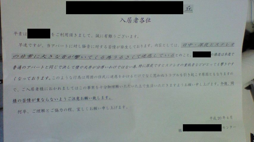 �������΂����͂����o���Ȃ��Ȃ�̂��H