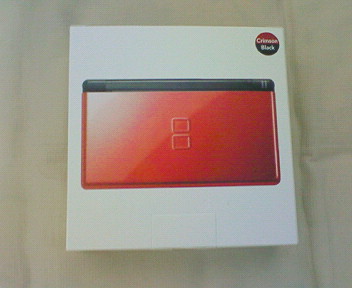 DSLite
